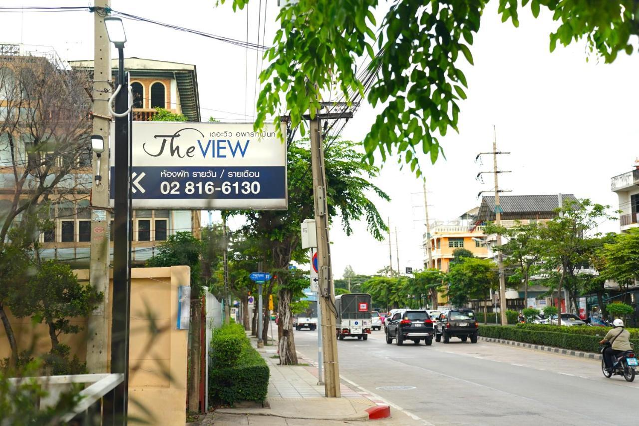 The View Residence Bangkok Exteriör bild